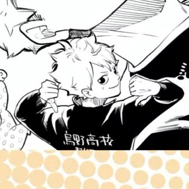 tricodeku's tweet photo. Wait I'm actually crying at how cute he is 😭😭😭 THIRD YEAR HINATA HELLO????????????? https://t.co/F8R0RqtGe3
