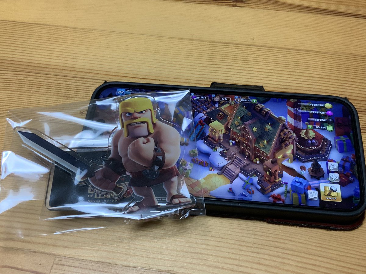 Gabu_aun's tweet photo. クラクラ公式さんのキャンペーンに運よく当選しました🥰
そして無事届きました！🎁
早速、開封して部屋の一番目立つところに飾ろうと思います✨
#クラクラ https://t.co/yDJuo1wORO