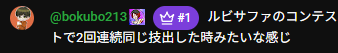 Shantaigame's tweet photo. 審査員の点数一覧と個人的点数一覧
点数リアルタイム採点
エバースの2本目のネタについて、配信で『ルビサファのコンテストで2回連続同じ技出した時みたいな感じ』ってチャット欄で例えてくれたの天才過ぎる
決勝戦あがってたコンビ皆面白かったー！
#M1 #M1グランプリ https://t.co/mZUjpGKHsy