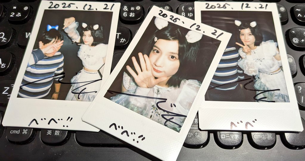 ベンベン　サイン入りチェキ 抽プレ 榎原依那 ヤングガンガン 2025年 No14 直筆 サイン入りチェキ