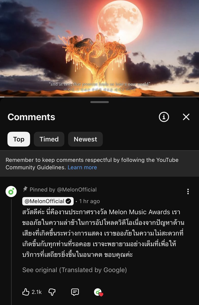 อิสวนแตงมาอัปสเตจ EXO และขอโทษที่ล่าช้า ตามคาด ที่ลงช้าเพราะปัญหาด้านเสียงดีเลย์ แล้วต้องเกิดแค่กับวงกุเท่านั้น เอาล่ะค่ะ พี่สาวแอ๋ว และนอกด้อมที่อยากมุงทั้งหลาย ภาพและเสียงคมชัดระดับเซลล์ ไปดูค่ะ สะใจชิบหายอิสัส!  

youtu.be/Z1oeUV45EsA?si…