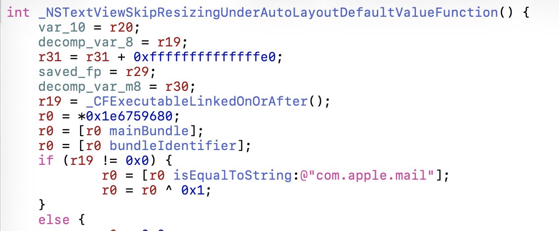 tell me you have bugs beyind fixing, without telling me. AppKit change behavior for Mail app, because it is easier have global change than fix the architecture