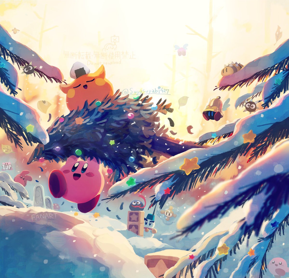 Suyasuyabi427's tweet image. 