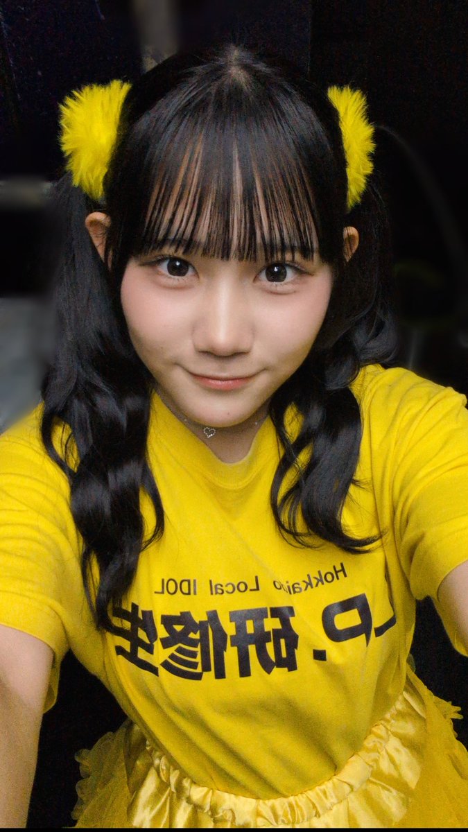 掲載終了✳︎あみ様 あみさん生誕♡無料ライブ♡ありがとうございました ステージたくさん