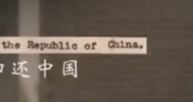 apaul00700's tweet photo. @MND_China https://t.co/tjIlIbutdf