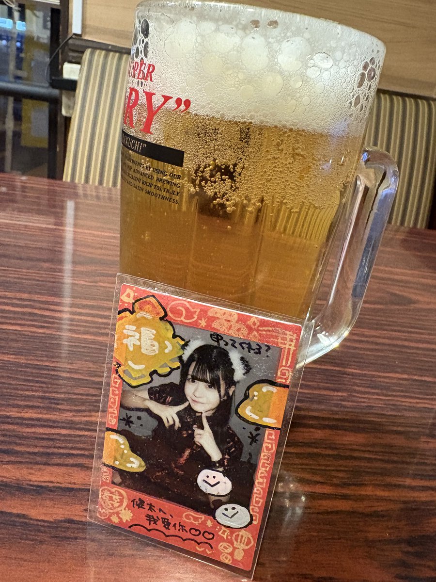 ベーやんページです♡20点 おまとめ商品 べーやん🐨 (@beeeyaaaannnn) / Posts / X