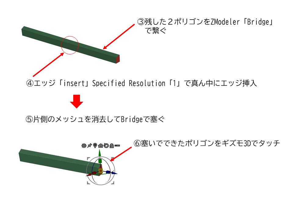 besame674's tweet photo. ひょっとしたらと思ってやってみたらできました
でももっといい方法があるかもしれない
#zbrush https://t.co/AoIAKItim5