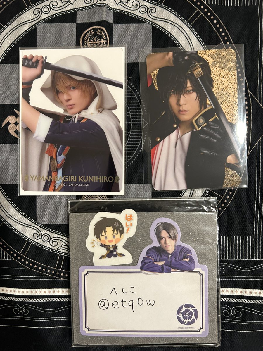 大倶利伽羅　刀ミュ　博覧会　感謝札 交換】ミュージカル刀剣乱舞 刀ミュ 静かなる夜半の寝ざめ クリア