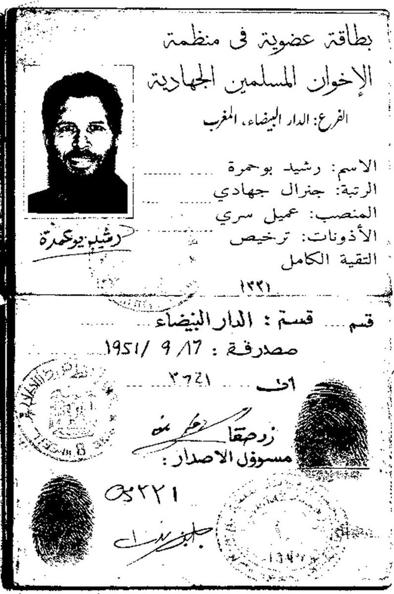 Angibntur's tweet image. This is the truth you want to hide from us. You infidel.