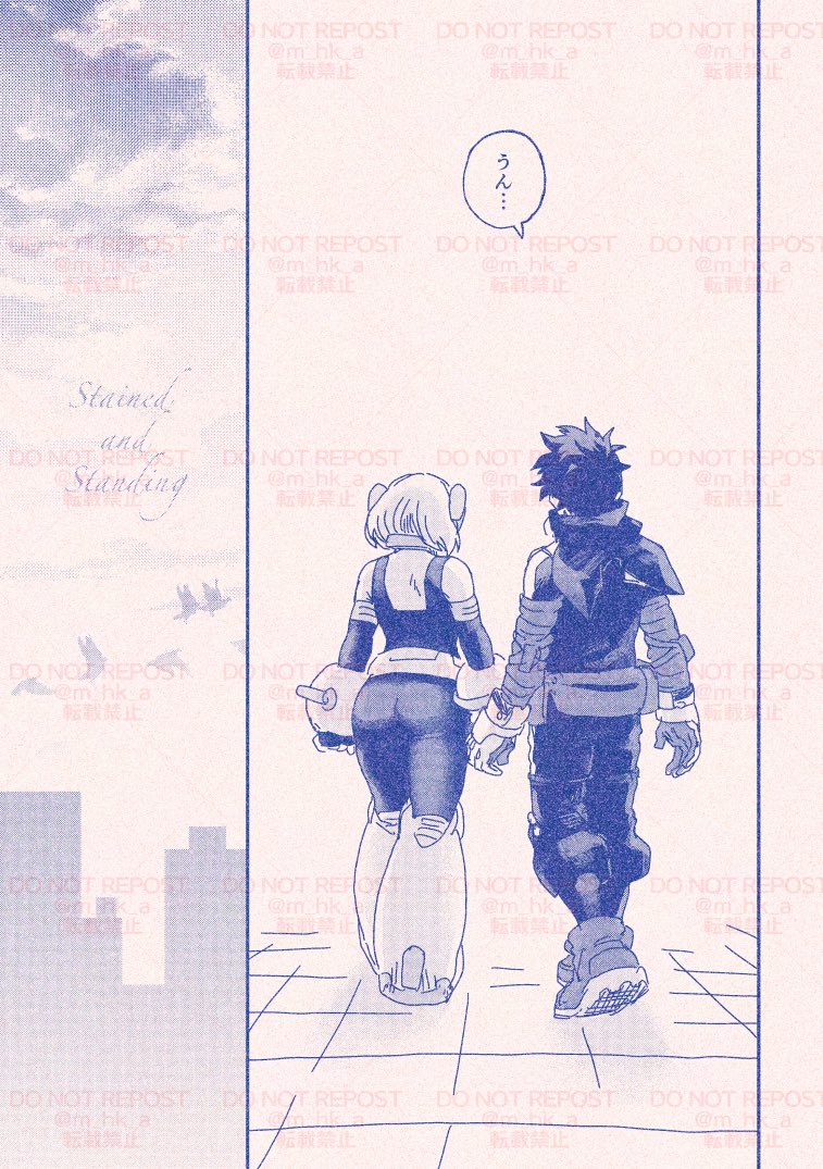 429直後のデ茶たち(3/3)

本日発行の新刊https://t.co/XPOD1m1CHLの会場ノベルティとしてお渡ししていた、本編冒頭に入るはずだったページです。最後だけおまけ。 
