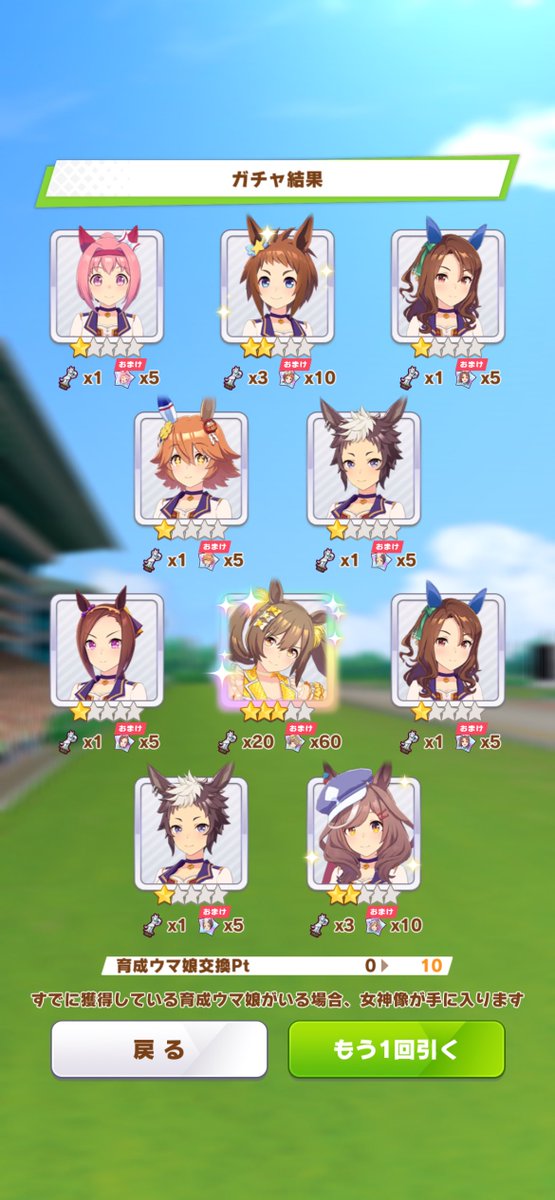 Kenji@BOOTH通販中 (@mark00ac) / Posts / X