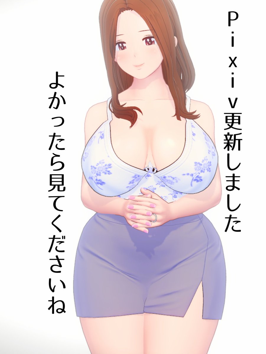 #アイコミ
pixiv更新しました。よかったら見てくださいね、とママンが言っておりますm(_ _)m 