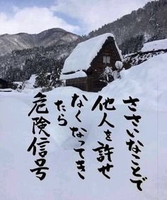 来夢来人✨① 来夢来人 (@hBLHWaoiHqDe9P1) / Posts / X