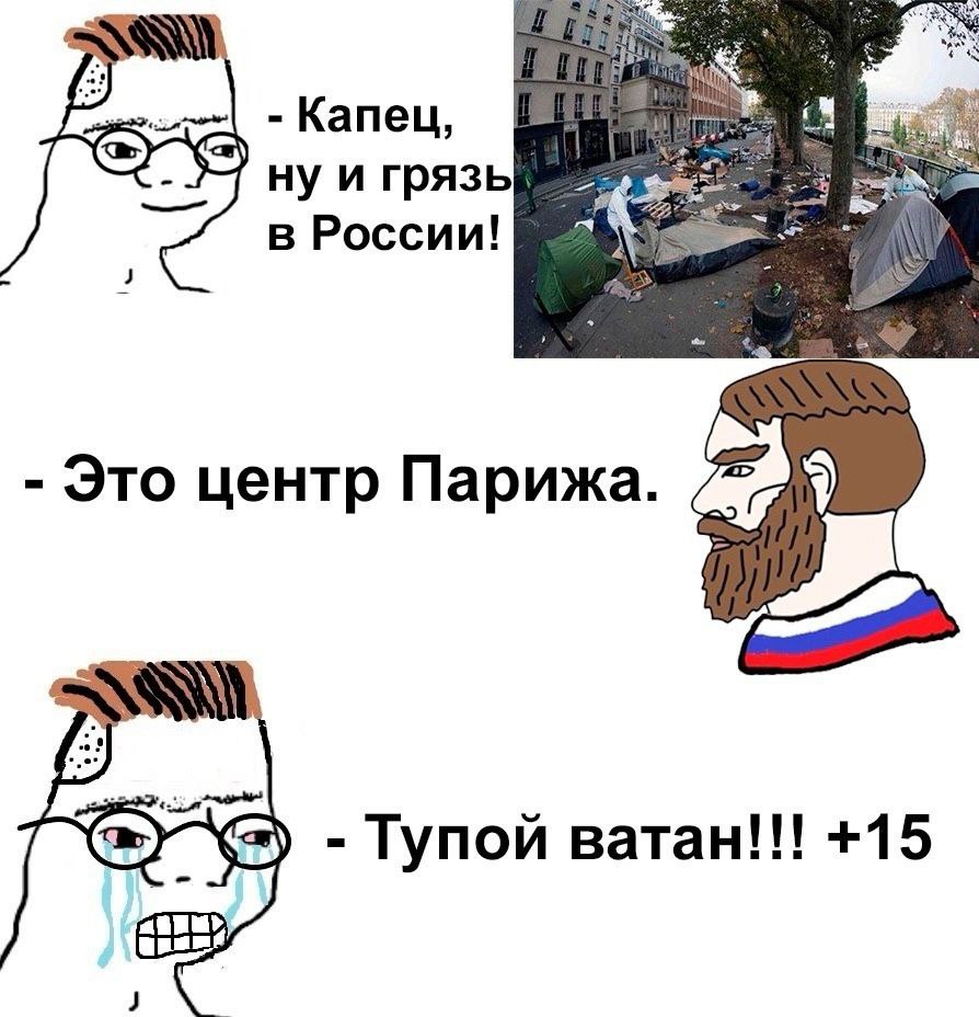 Дантес (@dantesdmitriy) on Twitter photo 