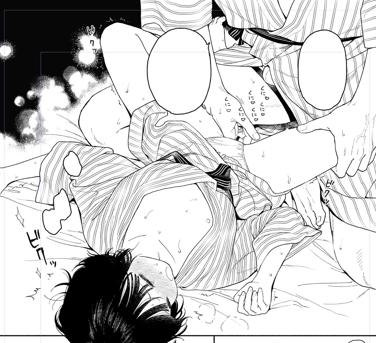 おまけ本は温泉パラレルです♨️ 