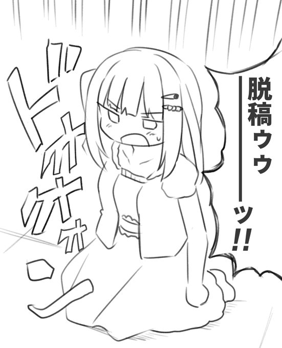 例えばこんなミリオンシアター19 