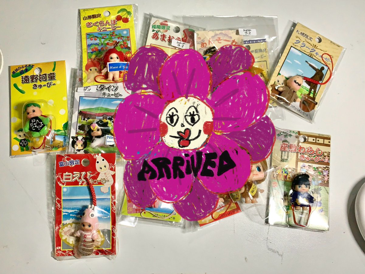 GEDEBUG 🐞 tweet media