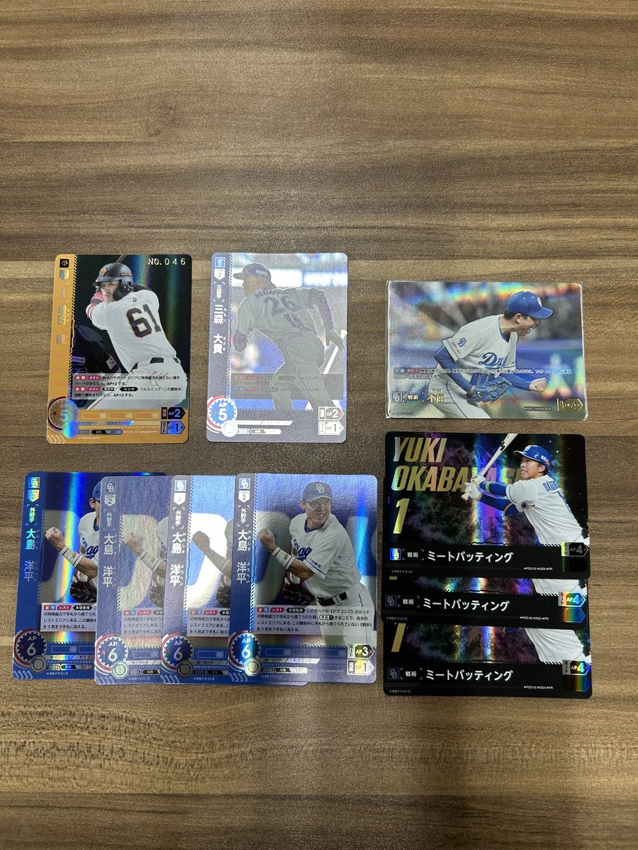 昨日はたくさんの方にお祝いしていただきありがとうございました