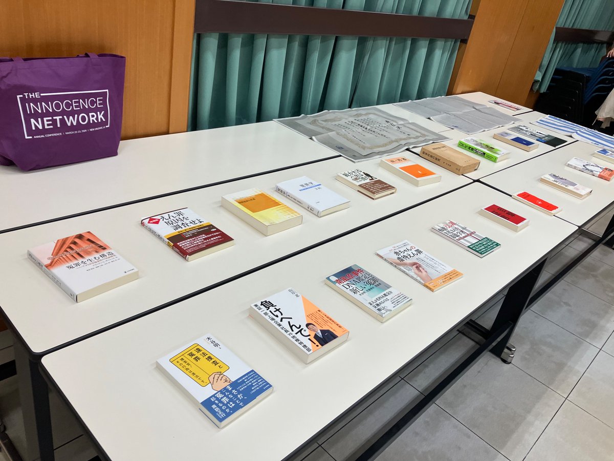 【活動報告】龍谷祭にて龍谷IPJとして出展しました。IPJの活動や学生の立場からみた冤罪問題をゲームや展示で伝え、多くの人に関心を持っていたただく機会になりました‼︎