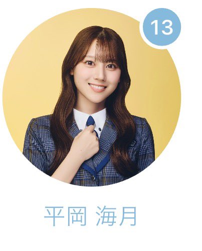 りょーが 💎こってり腹ペコ魂🧋 (@Tamaki_of_Queen) / Posts / X