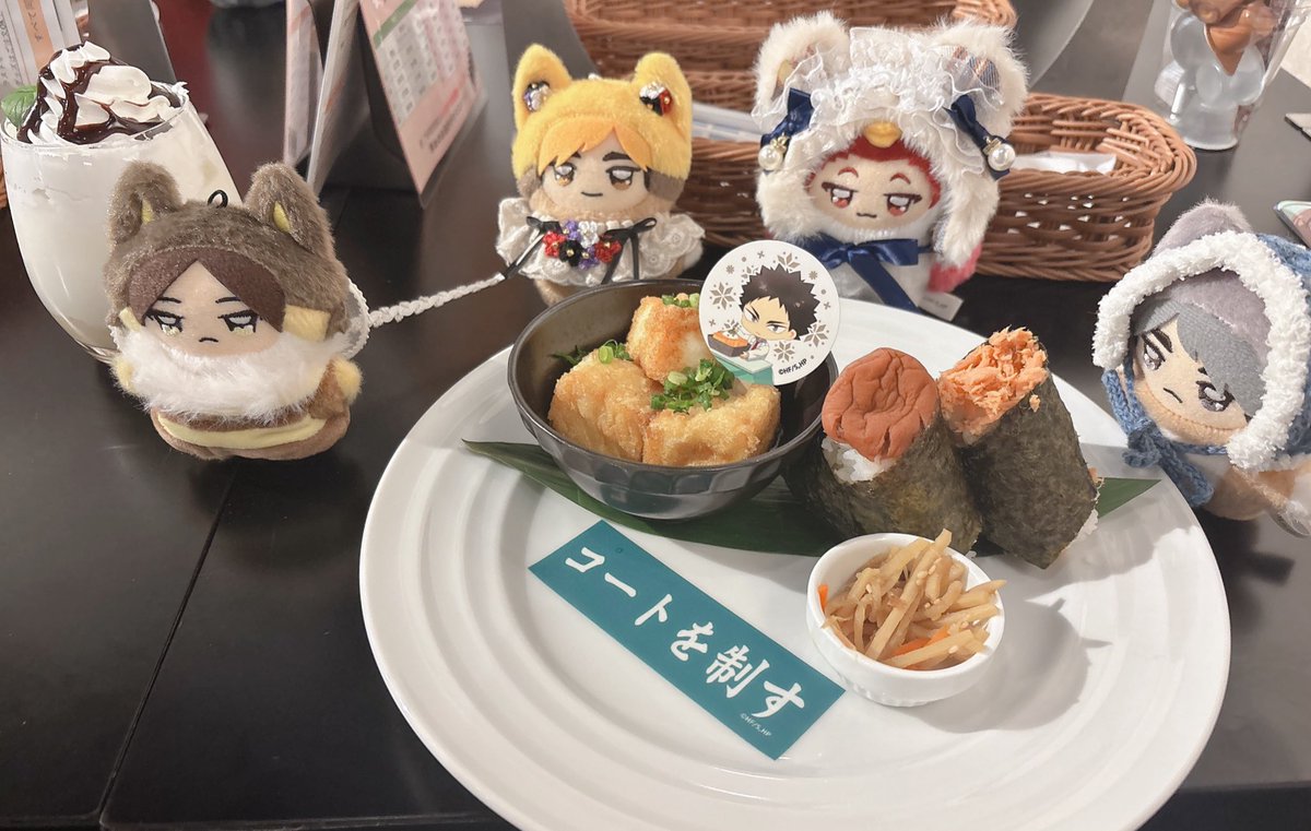 mint⭐︎　着ぐるみ　ぬい服 ぬい服♡着ぐるみ♡ちびぐるみ(11cm)♡n65 【公式通販】