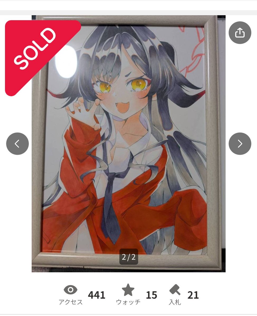 二羽の小鳥 ω')？ Σ(ﾟдﾟ；) #ブルアカ