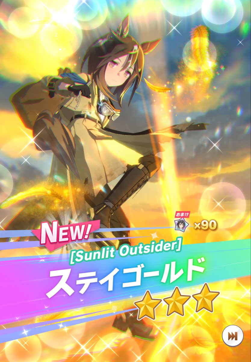 あっ、ダイチです。 tweet media