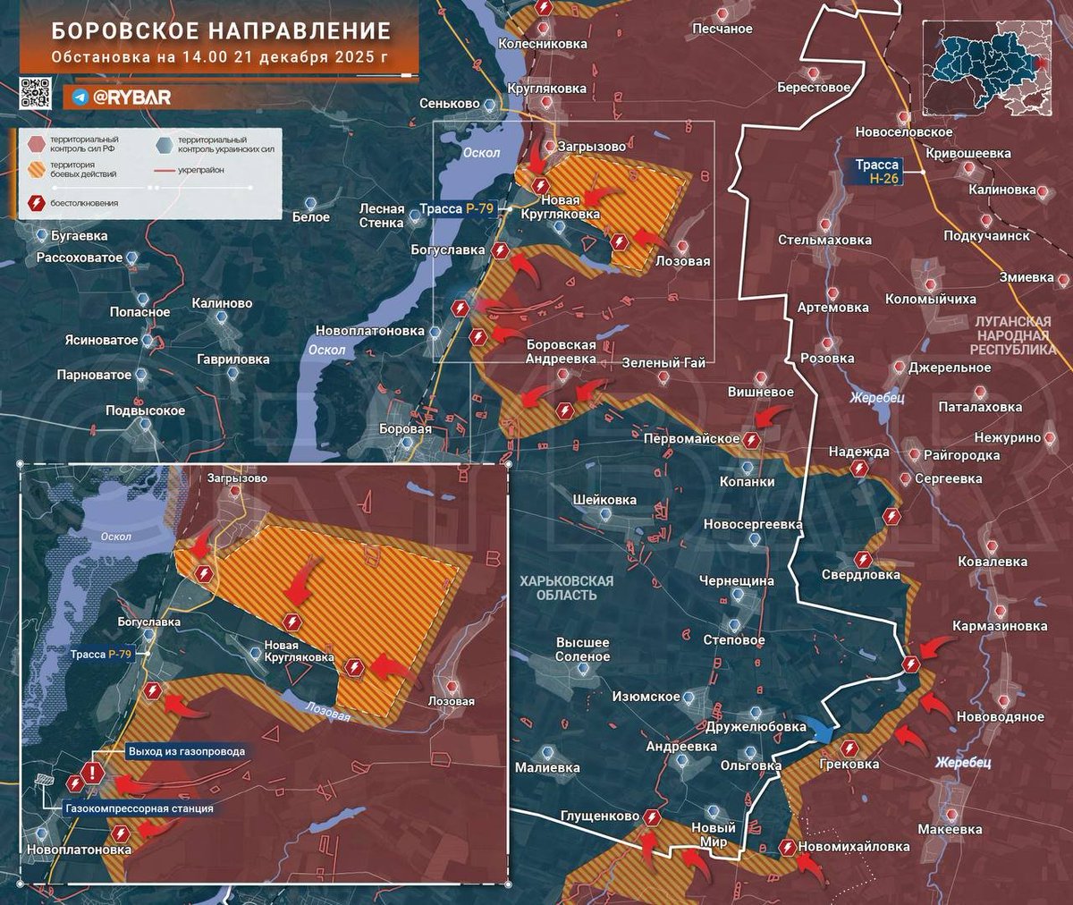 casacasala's tweet image. #Ucraina #Zelensky #Kiev #Russia  

Oblast di #Kharkiv.
A Est del fiume Oskola, le Brigate Russe stanno liberando Novoplatonovka ormai circondata.