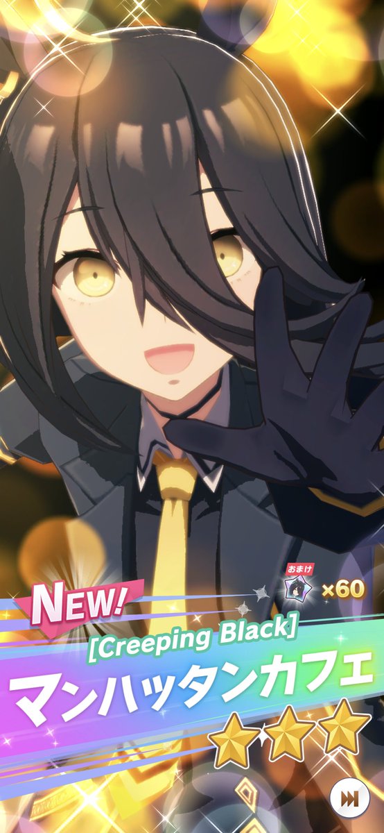 いつき (@itsuki_1023) / Posts / X