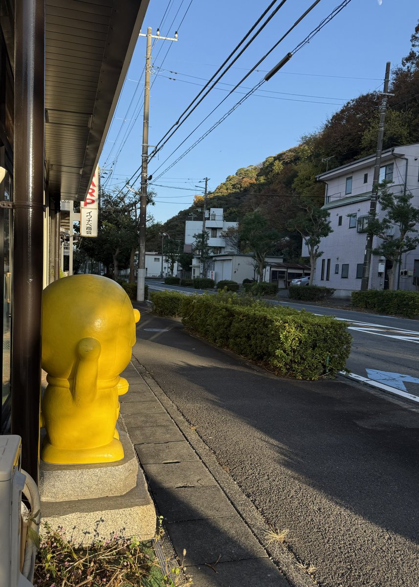 ドラえもん THE ドラえもん展 OSAKA 2019」ドラえもんが独創的な現代アートに