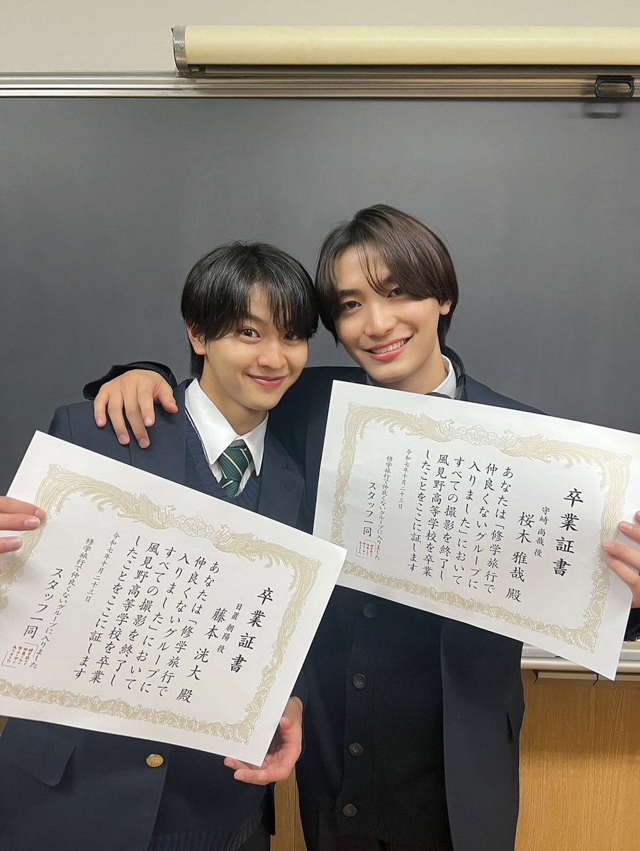 今現在TVer2位だけど、深夜枠のドラマですごい！！たくさんの人に本当