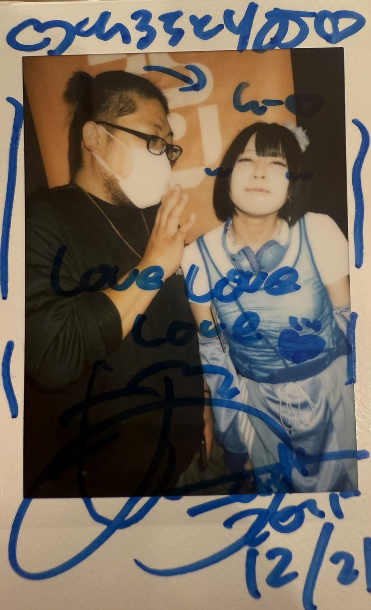 ひろち🐨 (@for_place) / Posts / X