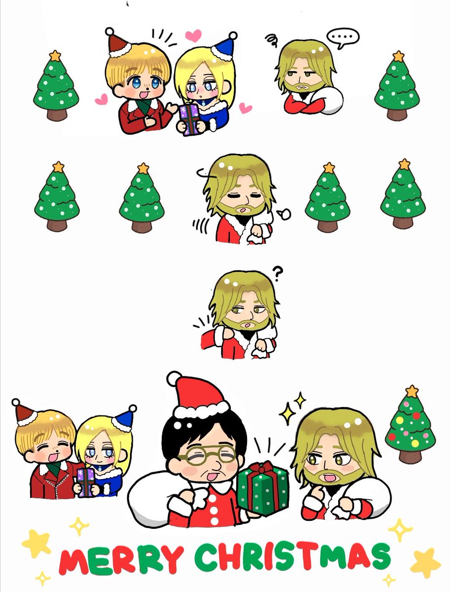 アルアニとジークさんのクリスマス🎄