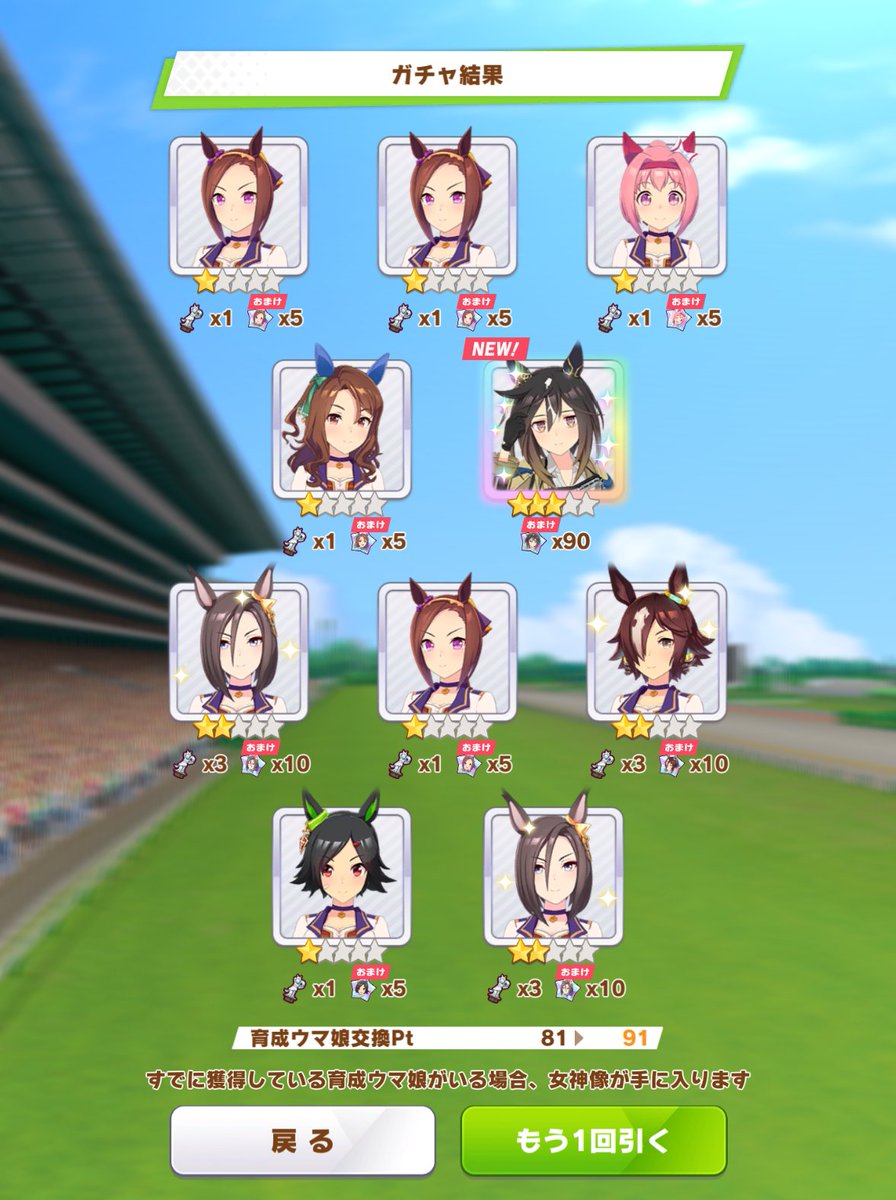 NehaiCaesar0427's tweet photo. まーまー。 https://t.co/sTsaVoYhlB