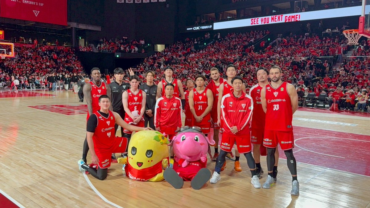 みんなー今日も一日お疲れ様なっしー♪ ヾ(。゜▽゜)ノららアリーナ