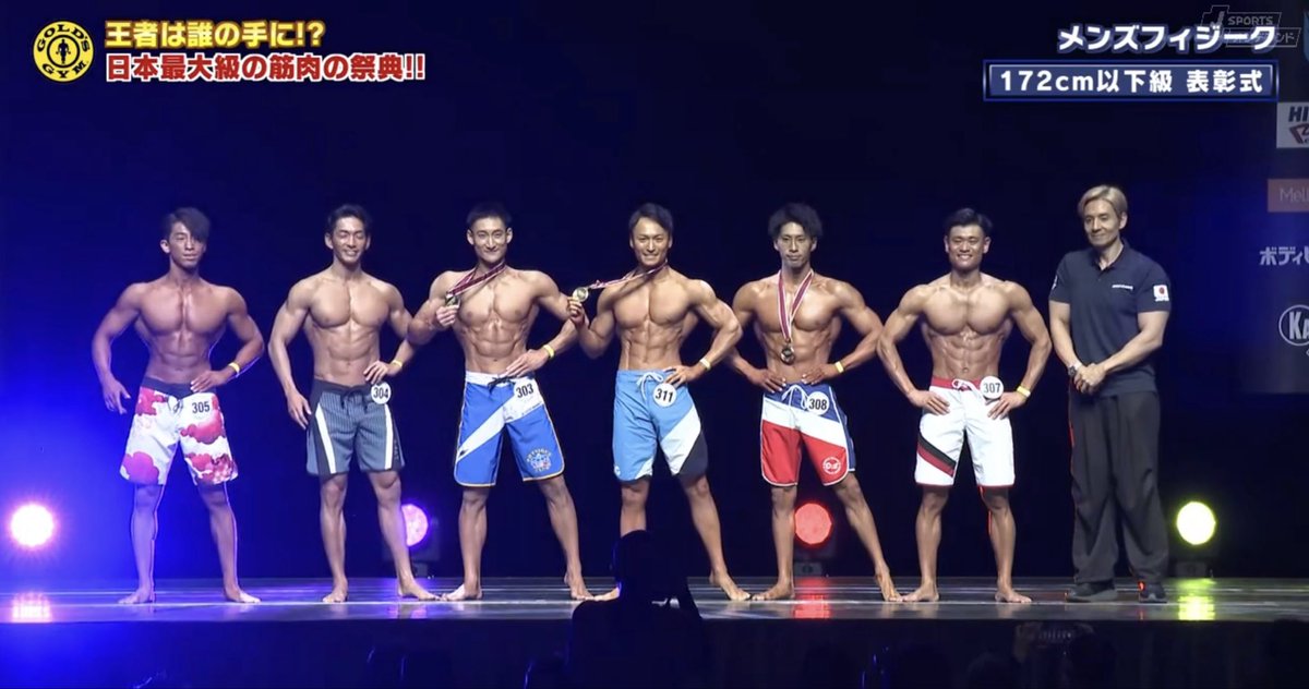 J SPORTS フィットネス・ボディビル公式 (@jsportsMuscle) / Posts / X