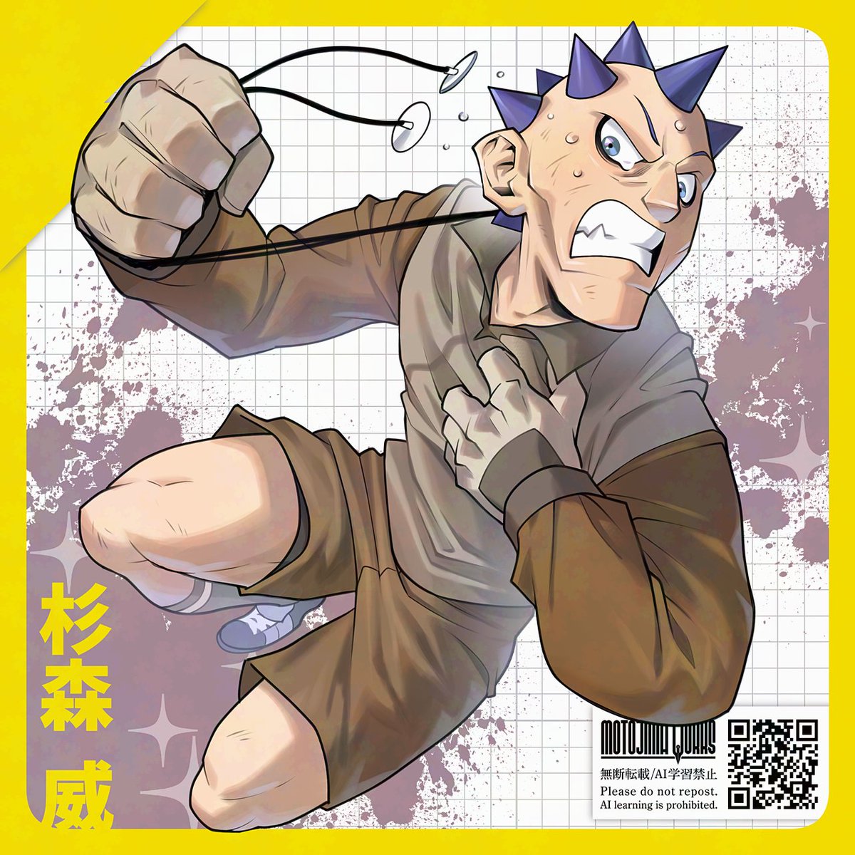 haksm_inazuma's tweet image. 【リクエスト】
イナズマイレブン　御影専農 杉森威

リクエストで杉森描きました！初めて描いたけど魅力引き出せてるかな？

#イナズマイレブン