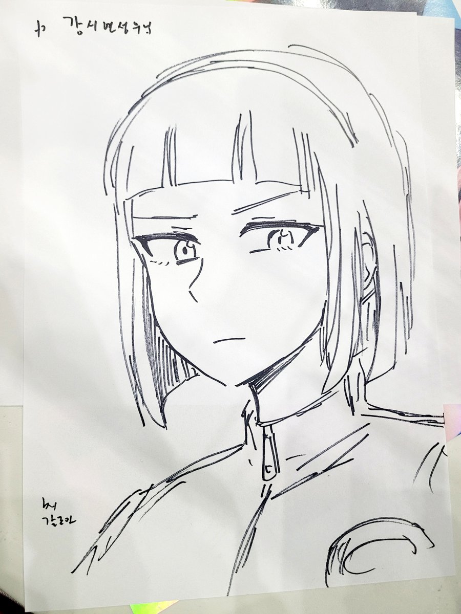 서코 <달려라 하니> 일요일 부스에 와주신 제작진 분들:

나애리 성우 강시현 성우님
홍두깨 성우 홍범기 성우님
음악감독을 맡으신 노브레인 황현성님
제작사 대표님
감독님.
캐릭터 디자이너 리아코님.

이 라인업은 서코에서 초청을 해야되는 분들이신데..ㅠㅠ
감사합니다!!