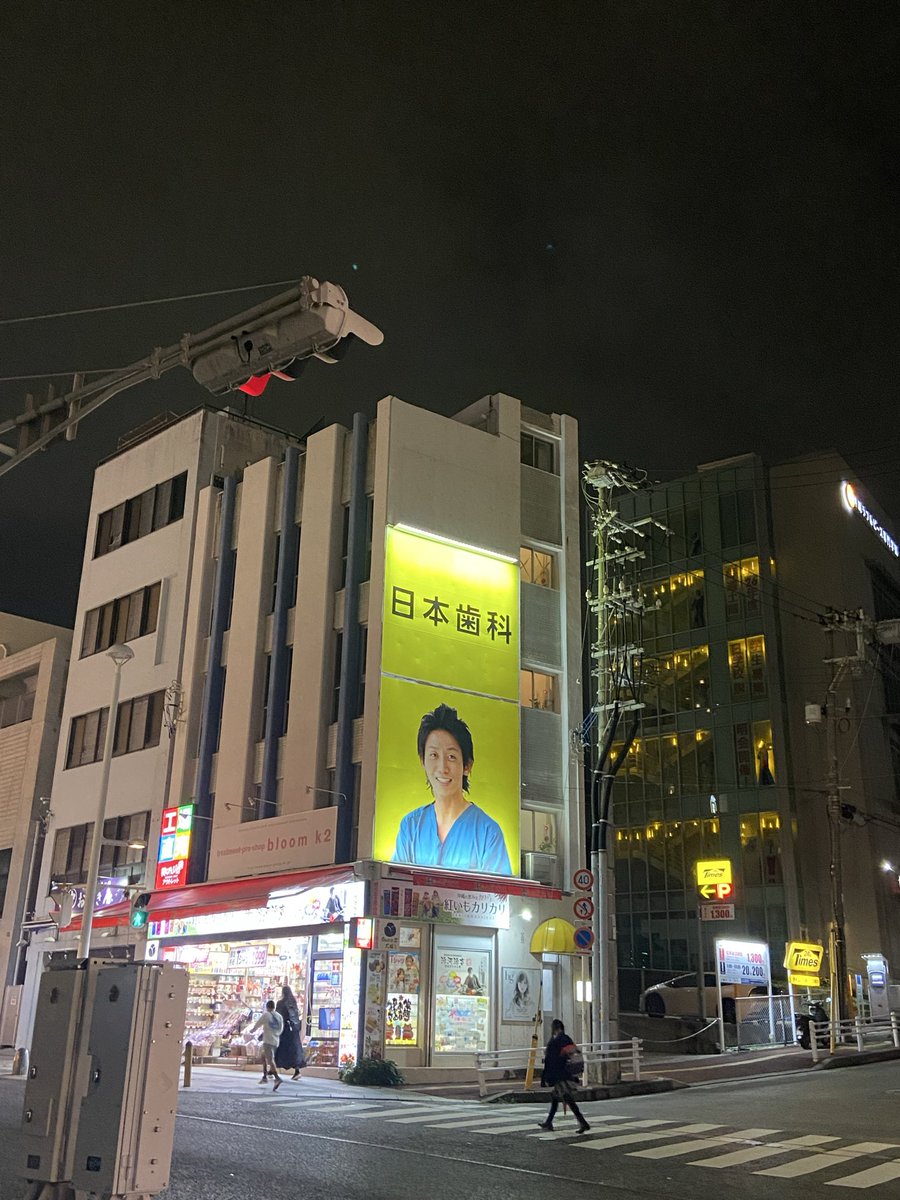 🍢なこのこ🍶 tweet media