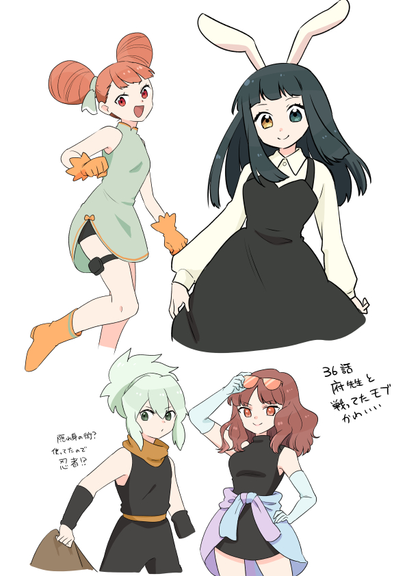 時間がないのでbilibili配信当時描いてたやつ再掲～
府先生と青丘さん 