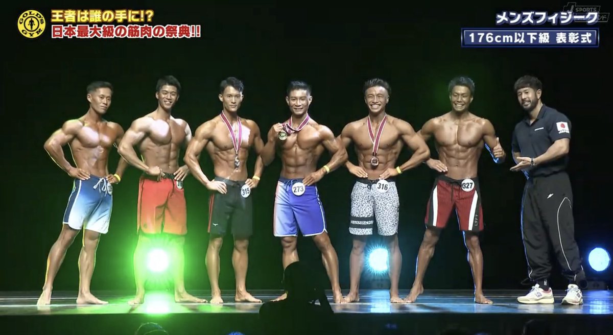 jsportsMuscle's tweet photo. #ゴールドジムジャパンカップ2025
#メンズフィジーク176cm以下級
優勝　林 宏
第2位　萩原雅人
第3位　坂狩瑠偉
第4位　大西一斗
第5位　酒井健太
第6位　坂本和生 https://t.co/oRClGDuA5a