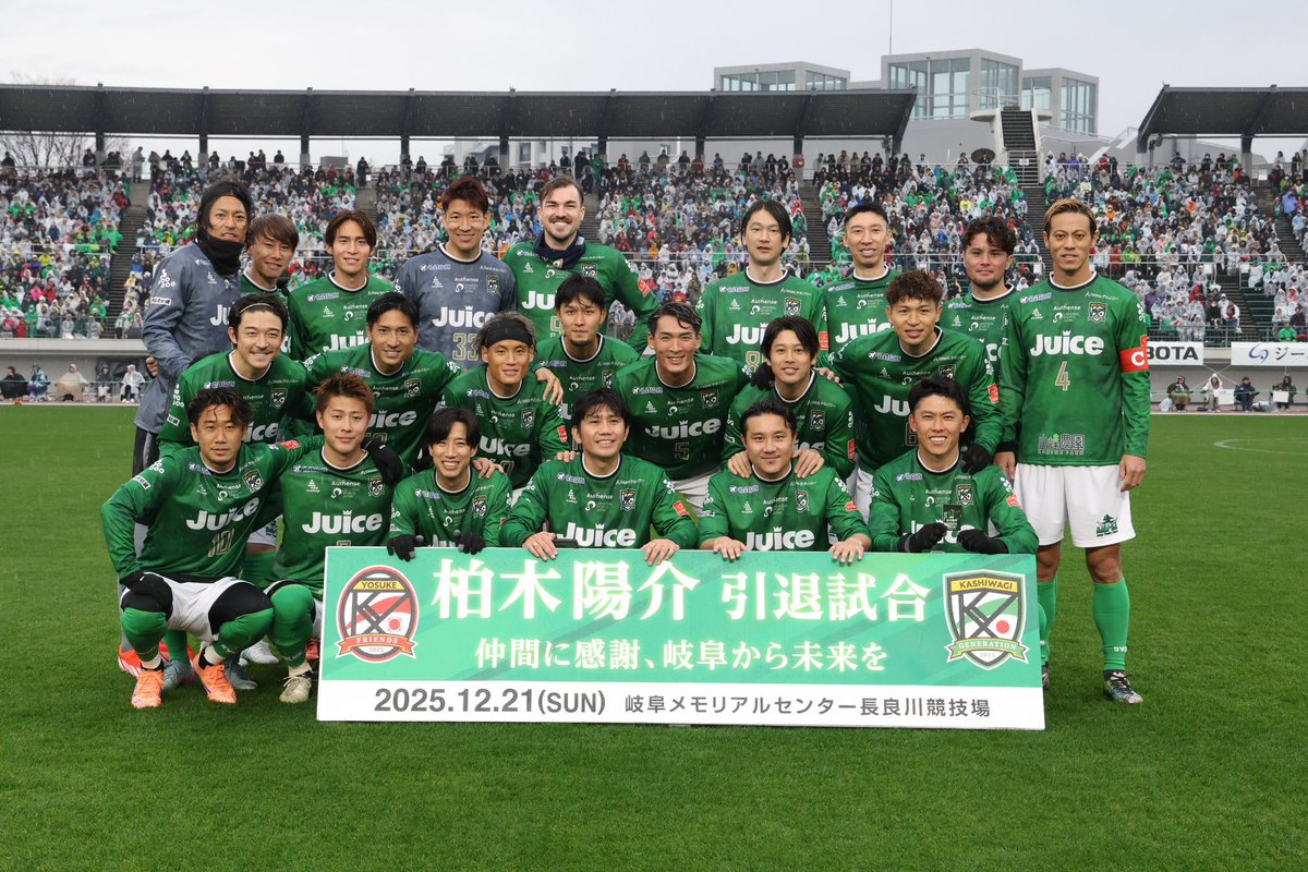 カプセル【とみなが】 tweet media