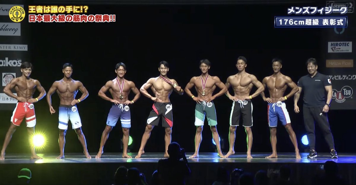 J SPORTS フィットネス・ボディビル公式 (@jsportsMuscle) / Posts / X