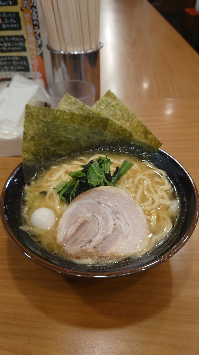 ずっきー (@men_zucky) / Posts / X