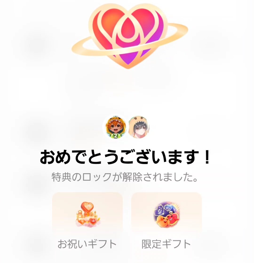 Rex_1kou's tweet photo. とびと出会って777日⚡
とうとうメンレベ50になりました✨たくさんの方に見届けられての50本当に幸せでした🥰とびはこれからもずっと永遠の推しです⚡ https://t.co/n2EOungOCK