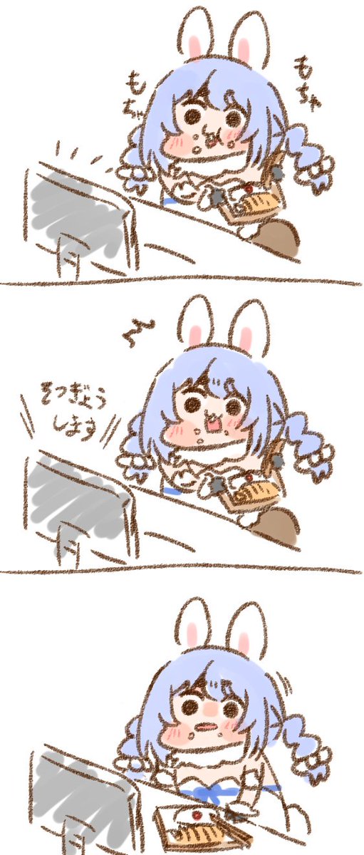 HASECO (@HASECO777) / Posts / X