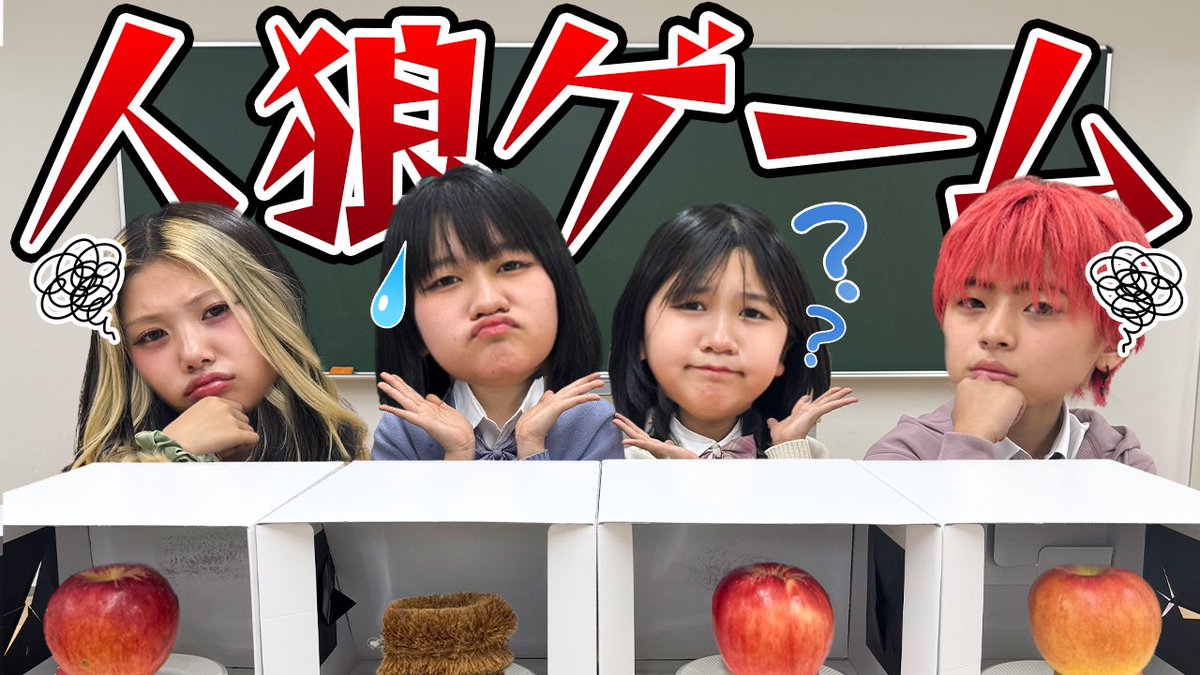 まーちゃん HIMAWARIちゃんねる (@HIMAWARI201159) / Posts / X