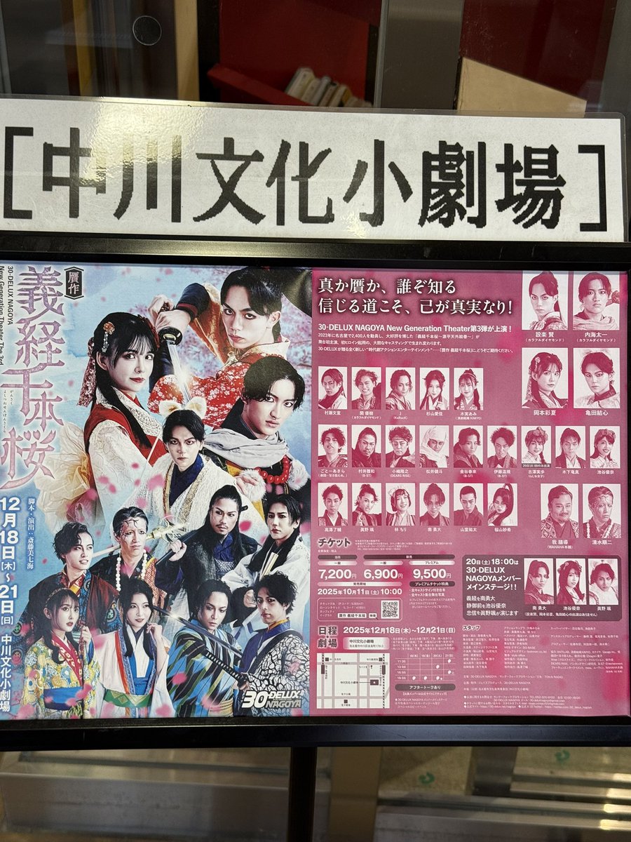 BotPixy's tweet photo. カッコよくて可愛すぎた
来てよかったー☺️ https://t.co/aQKKVXNFdN
