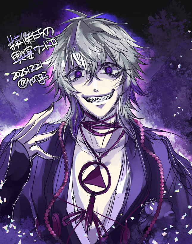 MANA12 (@MANA12B) / Posts / X