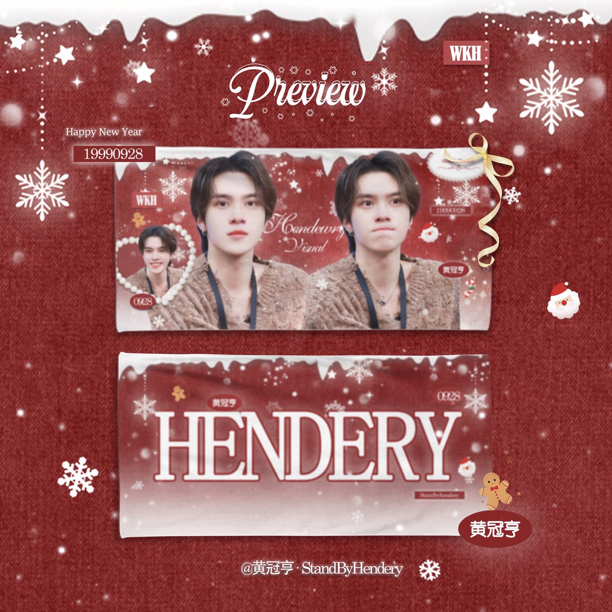 StandByHendery China tweet media
